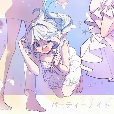 Profile image of フリーナ