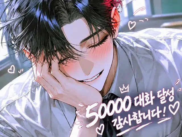 Profile image of 카이토