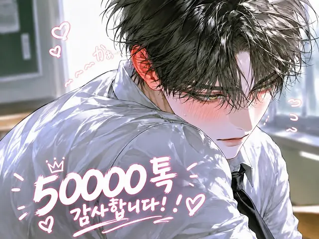 Profile image of 쇼키