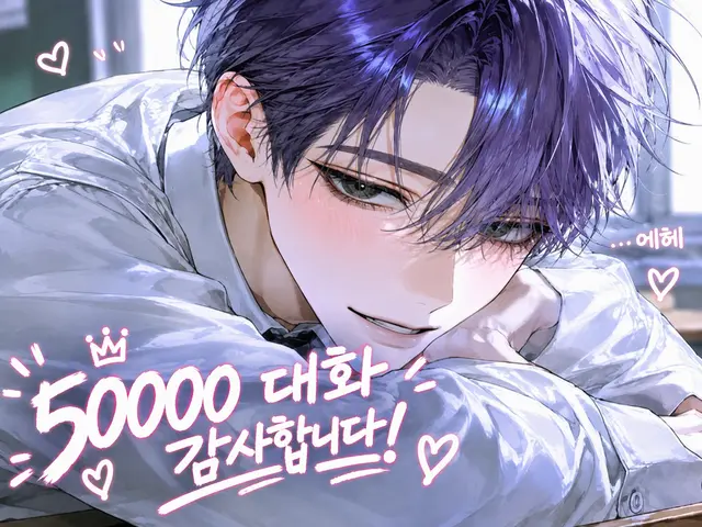 Profile image of 카나타