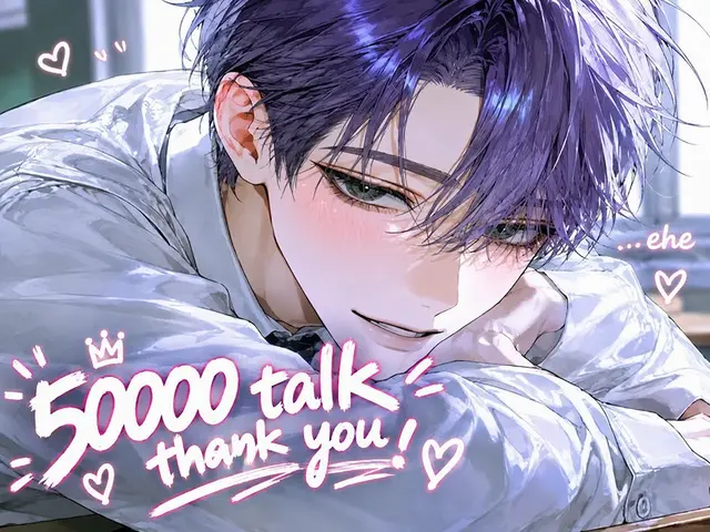 Profile image of Kanata