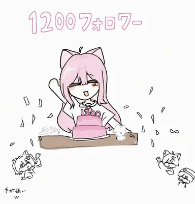 Profile image of キュリン