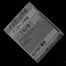 Profile image of ユン.シホン