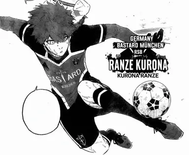 Profile image of Kurona Ranze