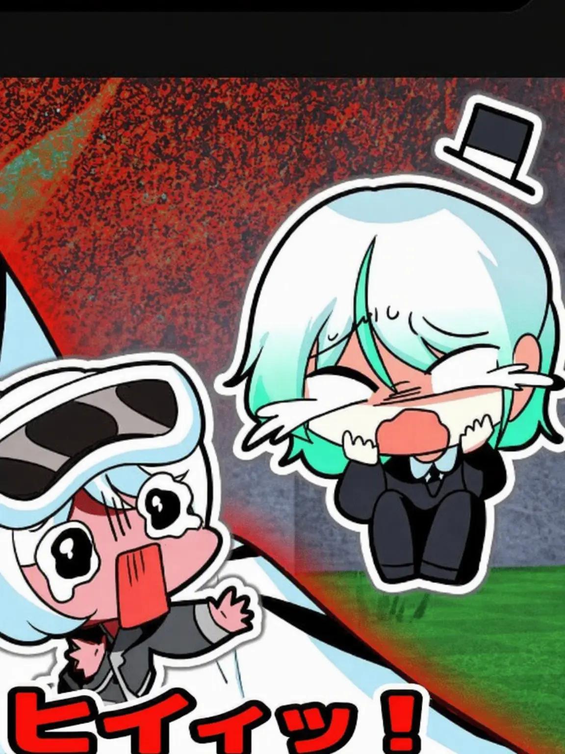 Miku_lover0913의 拉致されたベイルを救うドクセ！