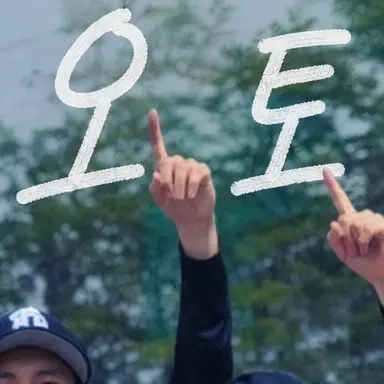Profile image of 야마나카 쥬타로