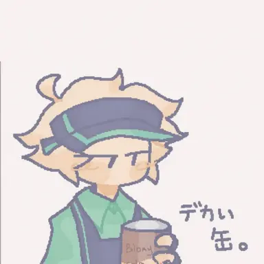 Profile image of Cashier