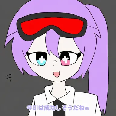 Profile image of ステイシー