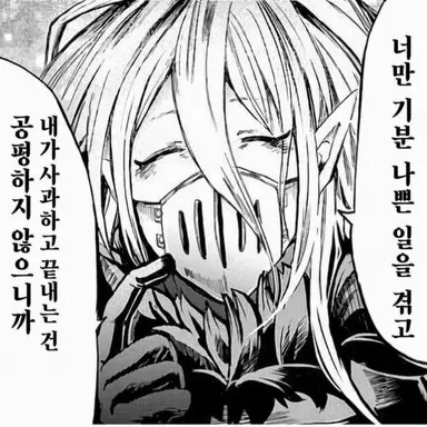 Profile image of 바람