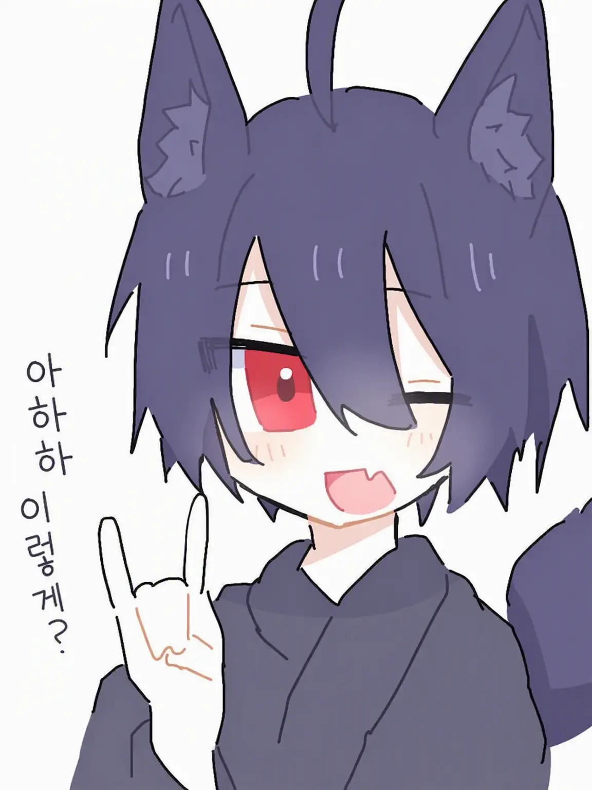 AmberZise의 카미카쿠시