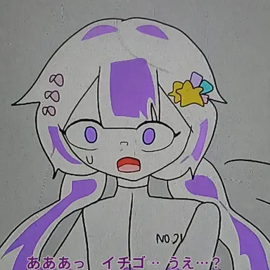 Profile image of メロウ
