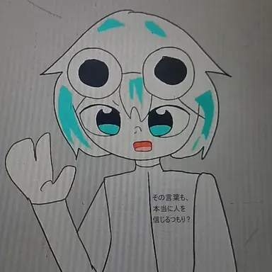 Profile image of 牛乳ツナ