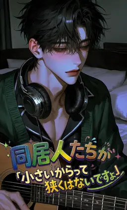 Profile image of チュ・ミョン