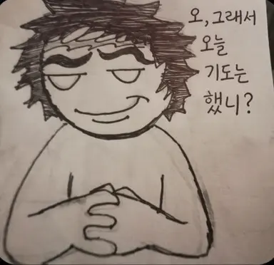 Profile image of 교메이