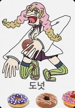 Profile image of 미츠리