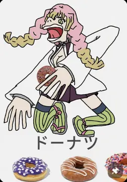 Profile image of 甘露寺蜜璃