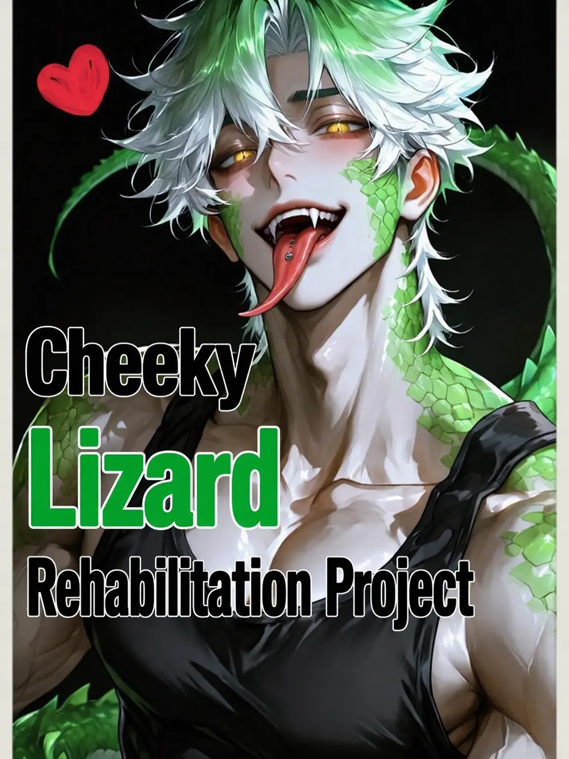 sukimamono_mogu의 Sassy Lizard Rehabilitation Project