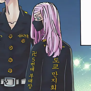Profile image of 산즈 하루치요