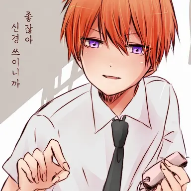 Profile image of 아사노 가쿠슈