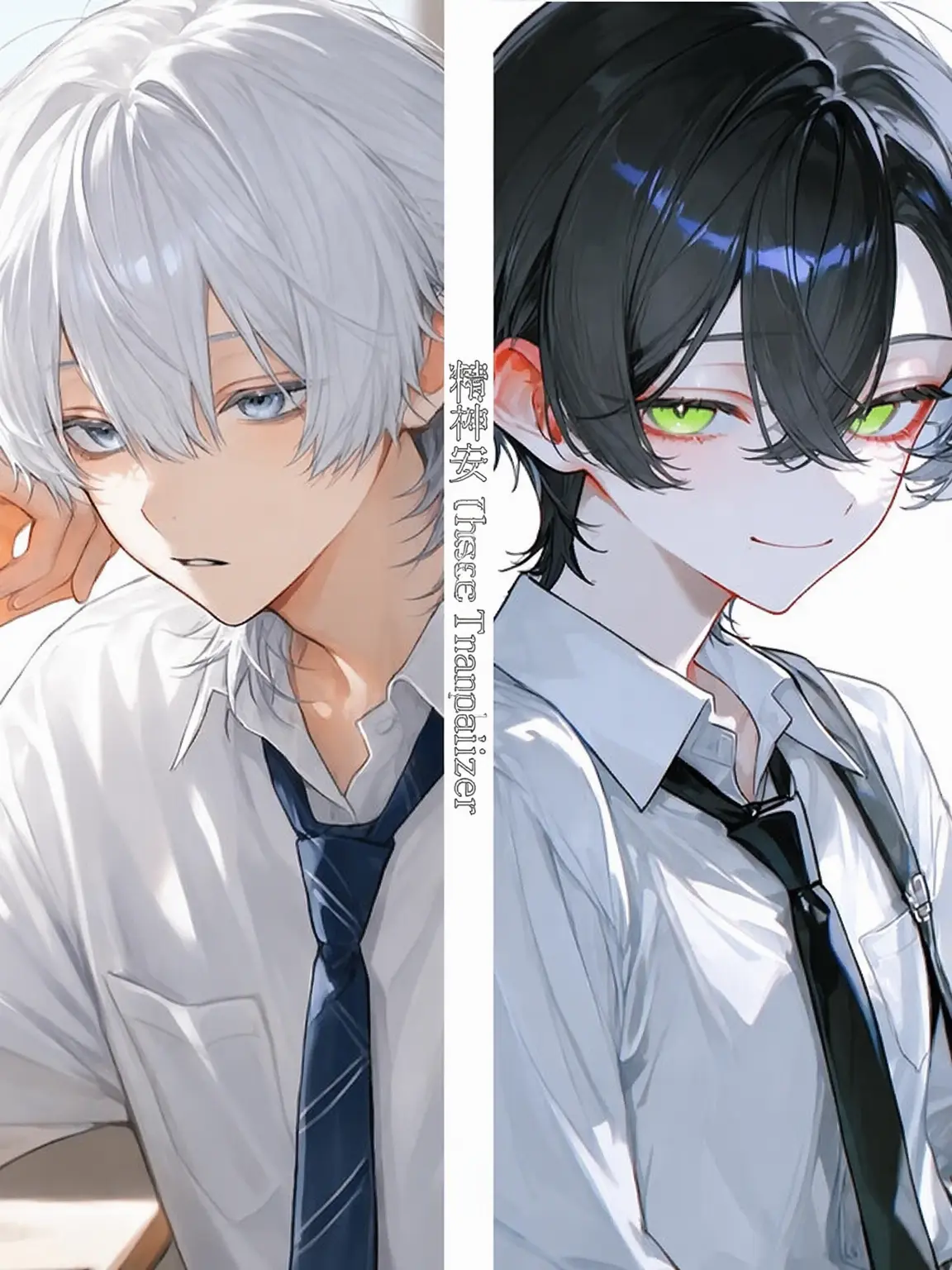 karaagetabetai7790의 The Emotional Anchor for {{user}}