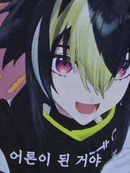 Profile image of 라이