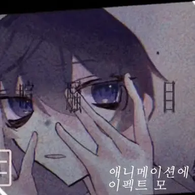 Profile image of 리스루
