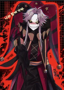 Profile image of 피에로