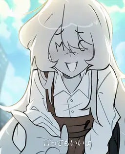 Profile image of MC