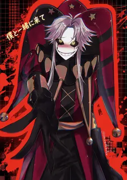 Profile image of Pierrot