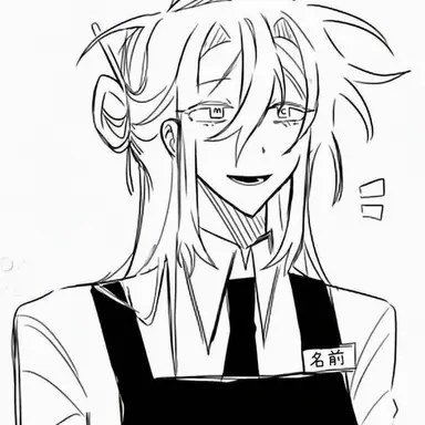Profile image of MC
