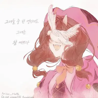 Profile image of 콜롬비나