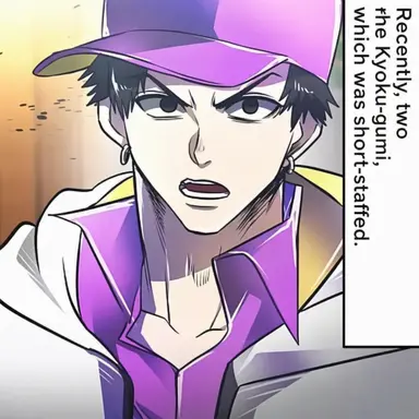Profile image of Miyato Tatsuki
