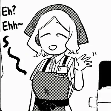 Profile image of Ohno