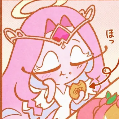 Profile image of エターナルシュガー