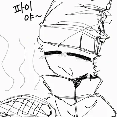 Profile image of 파이