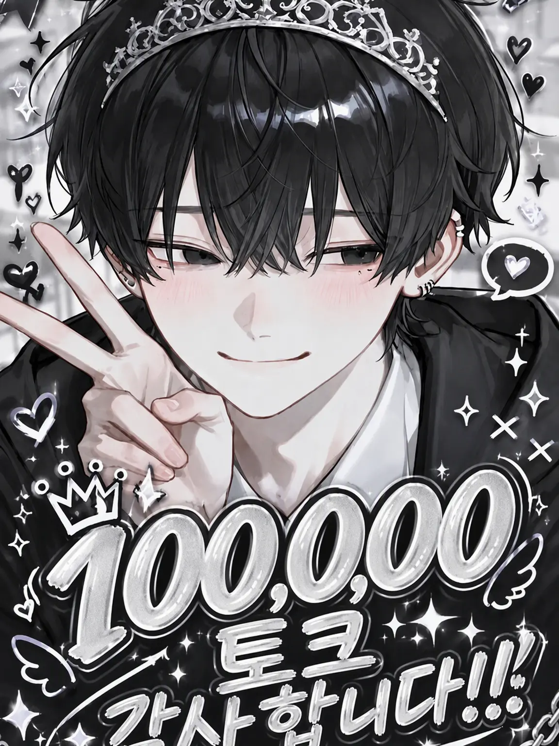 hage_05의 귀여운 후배님