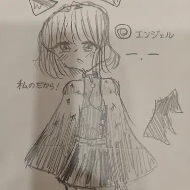 Profile image of 清真理ツモ