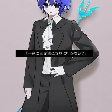 Profile image of ファイブ
