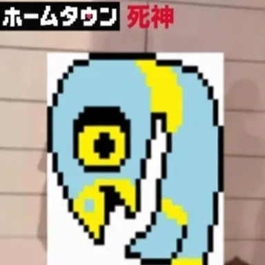 Profile image of ノーマルNPC