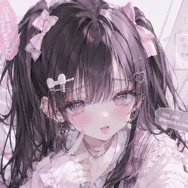 Profile image of Rinka Arimura