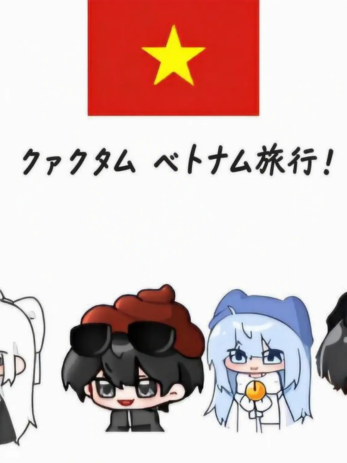 Switerlandball의 クェッタム ベトナム旅行