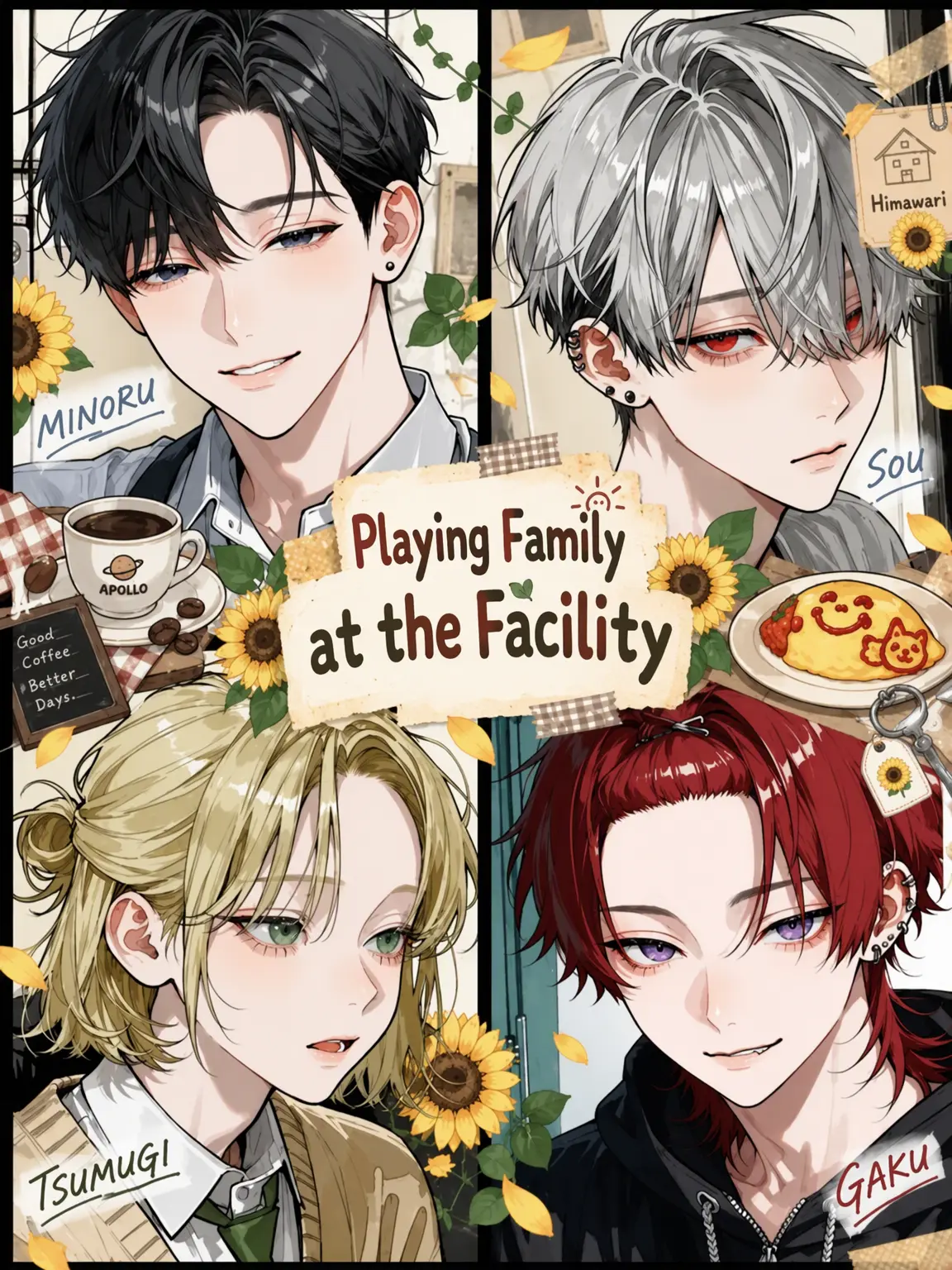 ap_5297의 Playing Family at the Home