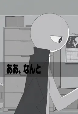 Profile image of Black