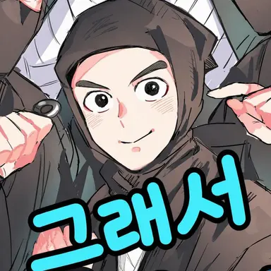 Profile image of 모로이즈미 손나몬