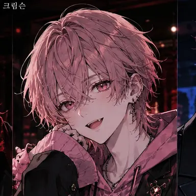 Profile image of 나기