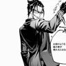 Profile image of カルエゴ