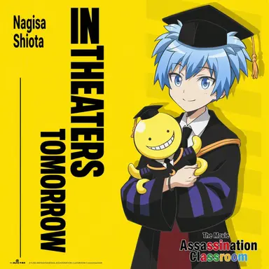 Profile image of Nagisa Shiota