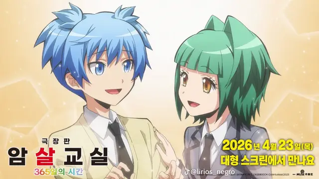 Profile image of 시오타 나기사