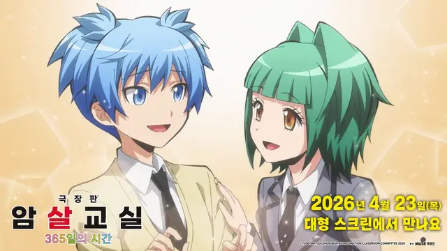 Profile image of 카야노 카에데