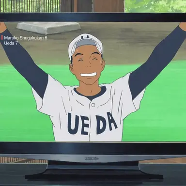 Profile image of Ryohei Jinnouchi